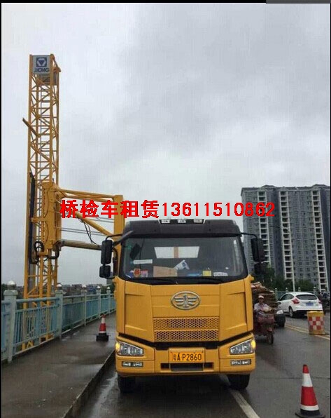 眾誠(chéng)設(shè)備租賃長(zhǎng)期供應(yīng)湖南橋梁檢測(cè)車(chē)出租、湖南路橋檢修車(chē)出租