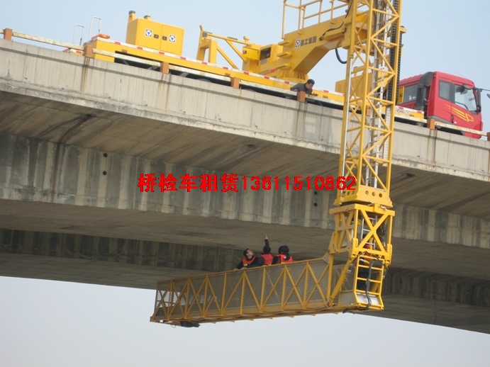 義烏橋梁檢測(cè)車出租